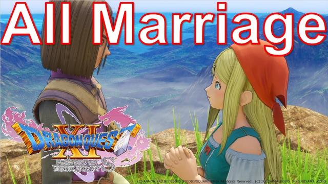 Marriage Options In Dragon Quest 11 2023